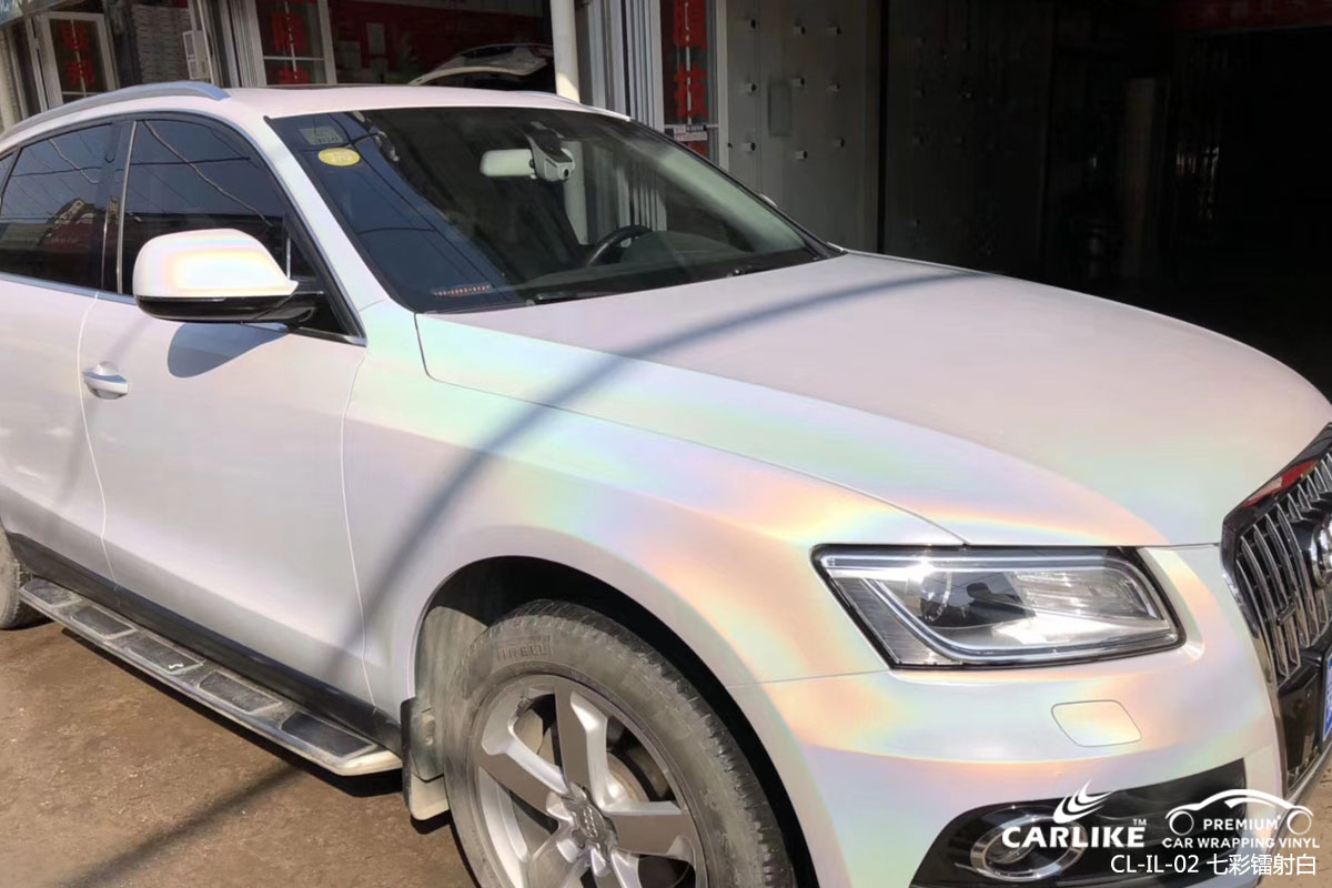 闪耀光影的流动艺术 CARLIKE卡莱克CL-IL-02奥迪七彩镭射白汽车改色膜测评