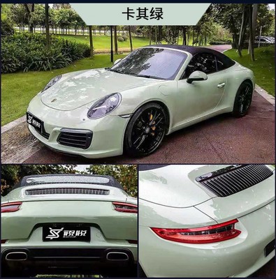 成都汽车改色新选择 纳多灰、瓷器蓝、冰川蓝、卡其绿，个性色彩开启魅力车生活